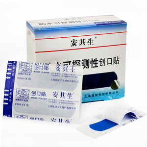 Apósito para heridas Anqisheng 76 x 19 mm, impermeable, para uso en primeros auxilios - Product Image 1