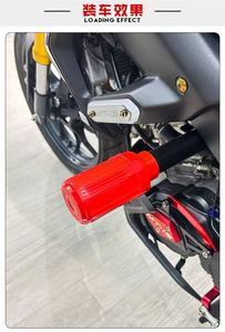 Barres de protection moto / Sliders de cadre / Protections anti-chute / Bobines de protection moto / Sliders de cadre aftermarket / Pucks de protection de cadre - Product Image 3