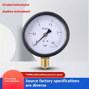 مقياس ضغط شعاعي ، مقياس ضغط 4 "مقياس ضغط هواء مركب في الأسفل للسوائل مع واقي - Product Image 6