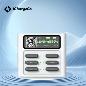 Station de <span class=keywords><strong>location</strong></span> de batteries externes à charge rapide pour smartphones, avec 6 emplacements, spécialement conçue pour l'Afrique, personnalisable - Product Image 2