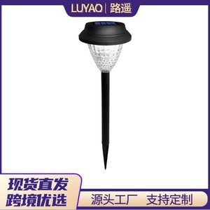 Luces solares para jardín, luz cálida RGB, luz blanca, lámpara de suelo resistente a la lluvia para exteriores, para patio, jardín, Villa, balcón, decorativa - Product Image 5