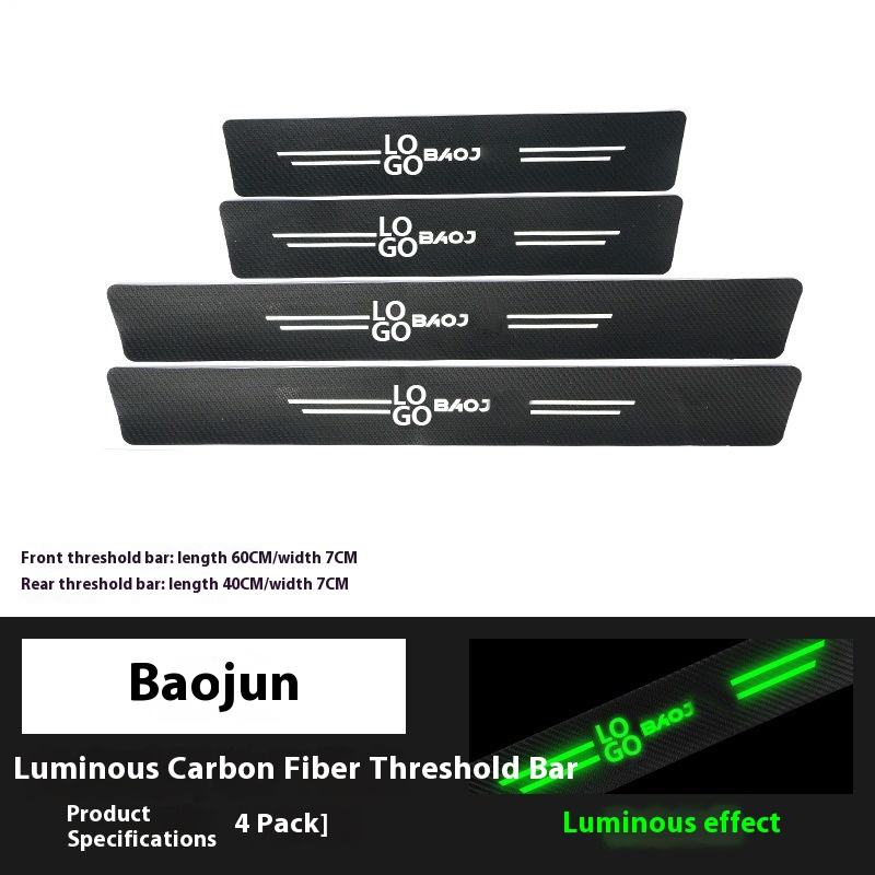 Baojun 4 piezas [Resplandor nocturno]