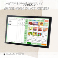 10.1-13.3-14-15.6 pouces Restaurant/Magasin POS Système L-Type Menu Électronique Tablette Complète Google GMS Interface Access Play