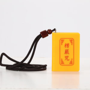 Lecteur Audio bouddhiste Portable bouddha chantant des chansons Machine à son lecteur de Mantra bol chantant tibétain lecteur de musique - Product Image 1