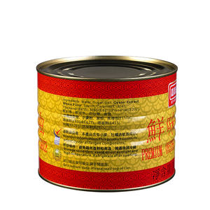 Salsa de ovinos natural saludable, sin aditivos, para mariscos, venta al por mayor, <span class=keywords><strong>5LBS</strong></span> - Product Image 3