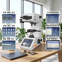 MHVS-1000A Digitaler Mikro-Vickers-Härteprüfer