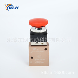Válvula mecánica Klh Jm-06 de 1/4 pulgadas para control de gas de uso general - Product Image 1