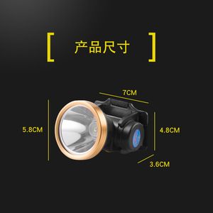 ไฟฉายคาดศีรษะ Qingniu Qb-8017 รุ่นมินิ LED 7w ชาร์จไฟได้ แสงแรง เหมาะสำหรับกิจกรรมกลางแจ้ง ตกปลา และใช้กับหมวกนิรภัย - Product Image 2