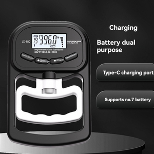 प्राथमिक विद्यालय के छात्रों के लिए इलेक्ट्रॉनिक पकड़ शक्ति मीटर परीक्षण पकड़ शक्ति उपकरण - Product Image 4