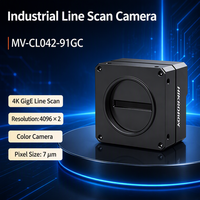 Hikrobot MV-CL042-91GM/C 4096 P CMOS Çizgi Tarayıcı Kamera 4K Baskı Tekstil Malzeme Sınıflandırma