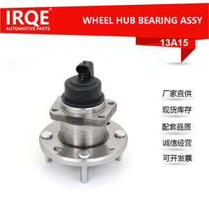 Ensemble de roulement de roue arrière et tête d'essieu pour Chevrolet Epica 26200372, pièce de rechange neuve - Product Image 5