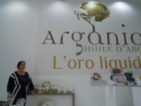 Crème pour les mains à l'huile d'argan biologique italienne Arganiae 100 ml, enrichie en vitamine C et extrait de grenade, soin éclaircissant et lissant pour la peau, OBM