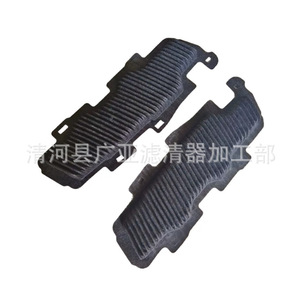 Élément de filtre à air Lexus G92DH50010 pour LS500H 3.5L hybride, pièce de rechange - Product Image 1