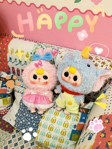 Cureplaneta Trendy Three-Fairy Tale Muñeca de Peluche con Rostro de Vinilo, Caja Misteriosa de la Suerte para Bebés de Guardería - Product Image 1