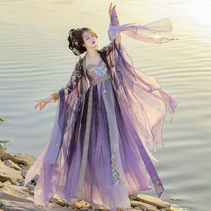 Vestido <span class=keywords><strong>Hanfu</strong></span> de hada <span class=keywords><strong>china</strong></span> antigua falda de estilo Tang femenino para Niñas Ropa tradicional <span class=keywords><strong>china</strong></span> - Product Image 3