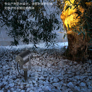 Foco de jardín de 12W <span class=keywords><strong>Tres</strong></span> focos de colores emtting diferentes Focos impermeables para exteriores con Spike - Product Image 6