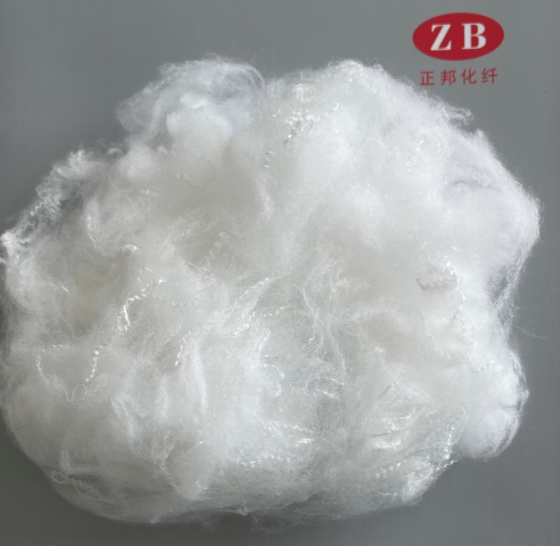 Virgin Flame Retardant Polyester Fiber