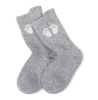 Chaussettes en cachemire pour bébé avec logo personnalisé, chaussettes en laine thermique chaudes pour enfants, chaussettes mi-hautes pour garçons et filles avec soutien de la cheville