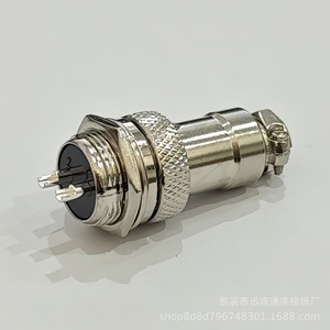 Conector y Enchufe de Aviación GX16M16 de 2-10 Pines, Aleación de Zinc, Niquelado, Contacto de Cobre Plateado para Reemplazo y Reparación - Product Image 4