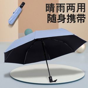 ร่มพับอัตโนมัติ 3 ตอน สีแดง แบบกำหนดเอง OEM ODM สำหรับโฆษณา ลดราคาพิเศษ - Product Image 2