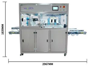 Machine de découpe automatique à ultrasons adaptée à la découpe de gâteaux - Product Image 3