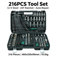 Kit d'outils de mécanique automobile de qualité industrielle, 216 pièces, multifonctionnel, jeu de clés à douilles et clés à cliquet, portable, en acier au chrome-vanadium, robuste