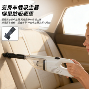 Nandi Cordless Handheld <b>Vacuum</b> Cleaner Powerful Suction Detachable Lightweight <b>Portable</b> For Home And Car Cleaning - Product Image 2