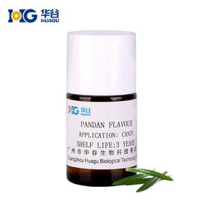 ฮาลาลความร้อนที่มีเสถียรภาพวานิลลาผงน้ำมันที่ละลายน้ำได้วานิลลารสชาติบรรจุภัณฑ์วานิลลารสสาระสำคัญสำหรับการอบเค้กไอศครีม - Product Image 2