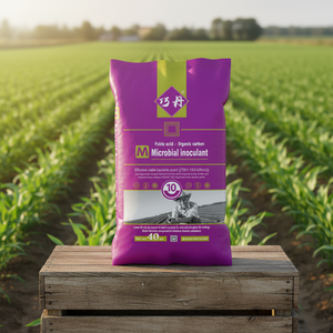 Fertilizzante Microbico Organico all'Acido Umico Qiaodan con Contenuto Batterico di 1 Miliardo/g in Granuli - Product Image 3