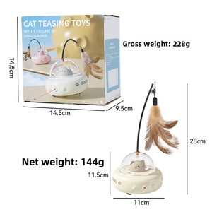 ألعاب قطط منزلية ذكية ، ألعاب ريشة وصديقة للقطط البطيئة ، متعة ذاتية وتخفيف الضجر - Product Image 5