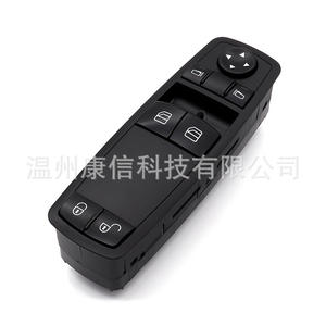 A1698206410 Plástico Nuevo para Mercedes-Benz W169/A160/A180/W245/B200 - Product Image 3