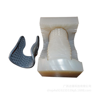 Molde de silicona para carcasas electrónicas, piezas de plástico, ABS, nailon, formas irregulares, prototipo hecho a mano YE-001 - Product Image 1