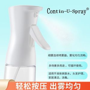 Bouteille de pulvérisation continue haute pression Jm transparente avec tête noire et blanche pour le jardinage, la désinfection au bureau, les soins capillaires - Product Image 3