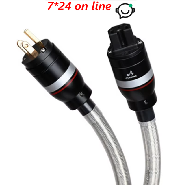 AT-001 HIFI Grade Audio Power Cable Copper and Silver Mixed AC / US/ EU Standard Tube Amplifier Decoder Power Cable