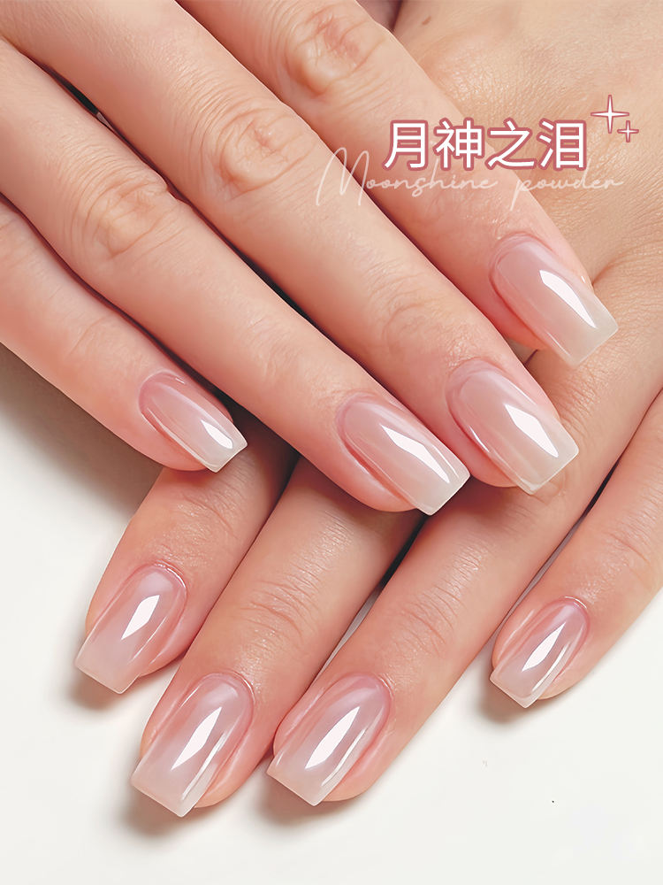 Larmes de luna [poudre de cristal hautement transparente]