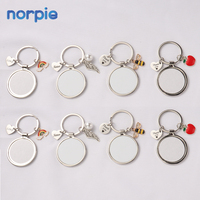 Porte-clés en métal personnalisable par sublimation pour enseignants, pendentif en forme de cœur, décoration de salle de classe en stock, cadeau de remerciement personnalisé
