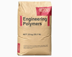 PA66 DuPont USA ST801 ไนลอนเกรดแข็งแรง ทนทานต่อแรงกระแทกสูง ทนต่ออุณหภูมิต่ำ เหมาะสำหรับอุปกรณ์ออกกำลังกายทั่วไป - Product Image 1