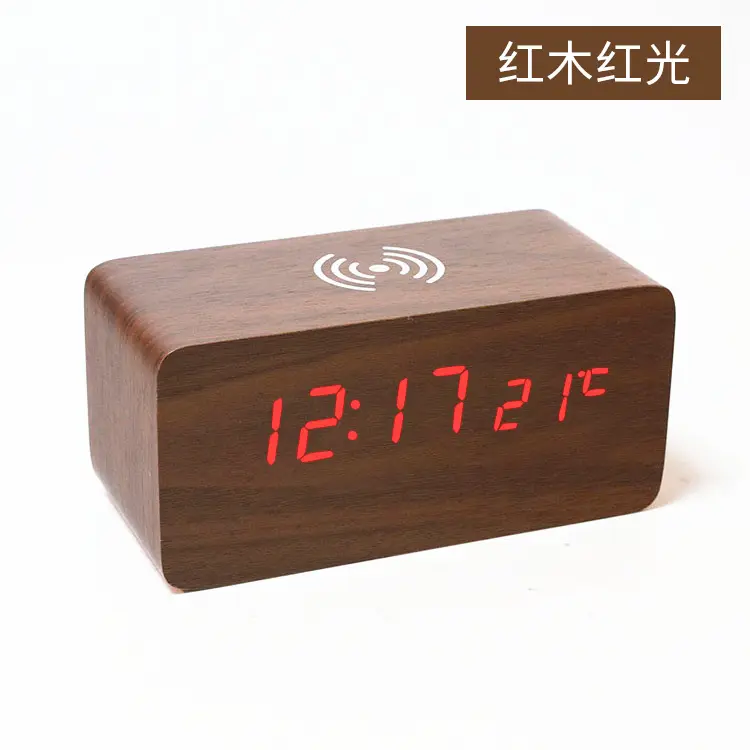 Multifunctional Wooden Silent Alarm Clock Wooden Multifunctional Alarm Clock LED Digital Electronic Clock Fast Wireless Charger