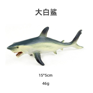 משחק מתנה חינוכי ילדים דמויות פעולה מתנה לוויתן צב כריש לוויתן מודל חיים ים צעצועים - Product Image 5