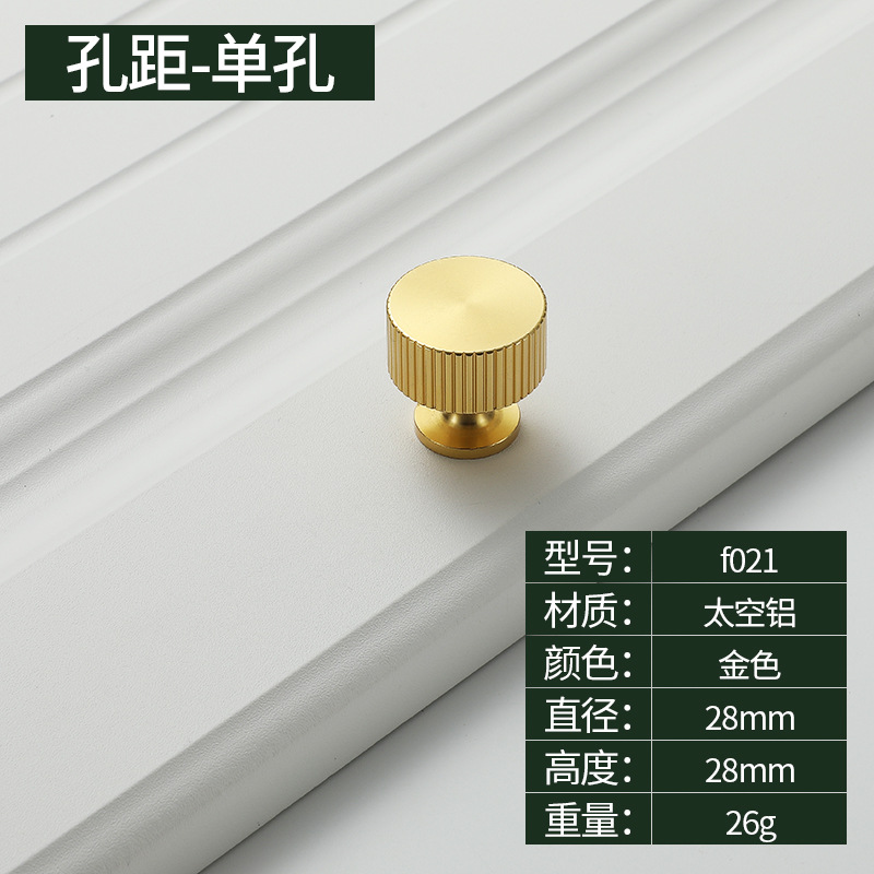 F021-copper natural color-single hole