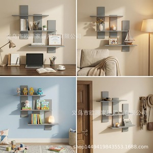 <b>Wall</b> <b>Mounted</b> <b>Shelf</b> 3 Tier Staggered Storage Rack For Living Room And Study Display Book Decorative Organizer Rectangle Shape - Product Image 2