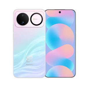 Smartphone Original Huawei Nova 16 5G con pantalla OLED de 6.68 pulgadas y 120hz, Kirin 9010S, cámara trasera dual de 50MP, doble SIM, batería de 7000 mAh, NFC y OTA. - Product Image 4