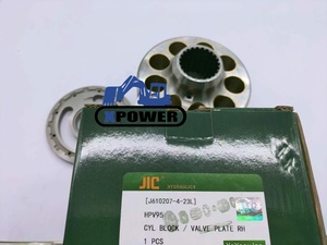 XPower HPV95 Hydraulic <b>Pump</b> Repair Kit New Condition HPV95 <b>Parts</b> for Excavator PC200-6 PC200-7 PC200-8 - Product Image 3