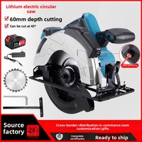 Scie circulaire sans fil portable 7 pouces sans balais, rechargeable, haute puissance, pour le travail du bois, lithium-ion avec laser