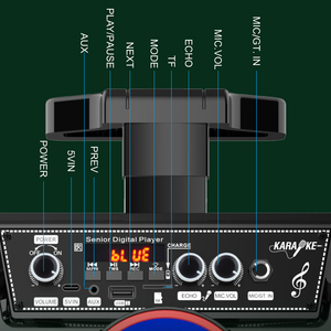 HT-M8 Football <strong>8</strong> Inch Speaker Trolley Portable Speaker Outdoor Portable Blue Tooth Speaker USB Playback Device - Product Image 5