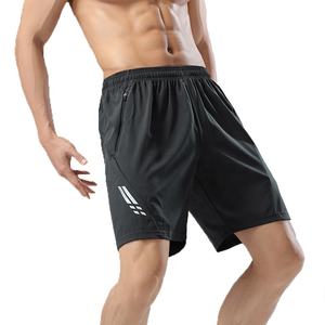 <span class=keywords><strong>Pantaloncini</strong></span> sportivi da <span class=keywords><strong>uomo</strong></span> in Spandex di poliestere ad asciugatura rapida riflettenti personalizzati <span class=keywords><strong>con</strong></span> <span class=keywords><strong>tasche</strong></span> <span class=keywords><strong>laterali</strong></span> <span class=keywords><strong>con</strong></span> Zip <span class=keywords><strong>pantaloncini</strong></span> da palestra da Golf per allenamento Fitness da <span class=keywords><strong>uomo</strong></span> - Product Image 1