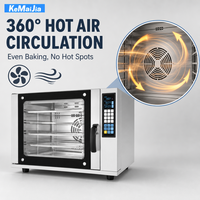 Four à convection commercial 60L 95L 120L CKE en acier inoxydable 304, circulation d'air chaud à 360°, 5 plateaux, contrôle numérique