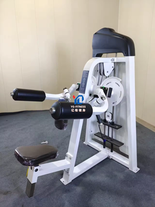 YG <span class=keywords><strong>FITNESS</strong></span> YG-1005 Attrezzo per Alzate Laterali da Seduti, Trainer per Spalle, Sviluppo Muscoli Laterali per Allenamento in Palestra - Product Image 3