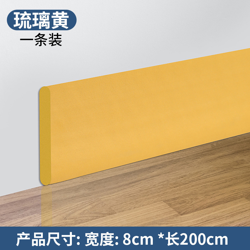 Glazed Yellow