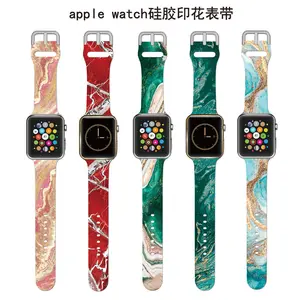 Customize Logo Customize Pattern Silicone Watch Band For Apple Iwatch OEM ODM 49mm Urtal Watch Strap